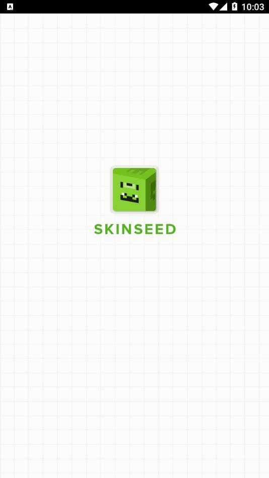 skinseed皮肤编辑器