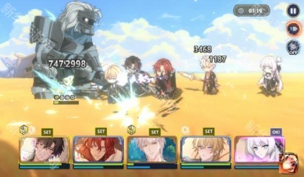 时空心语国际服