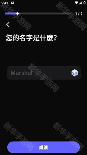 Flipped正版官方下载最新版-Flipped怦然心动APP官方下载安卓版v1.8.1