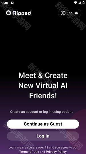 Flipped正版官方下载最新版-Flipped怦然心动APP官方下载安卓版v1.8.1