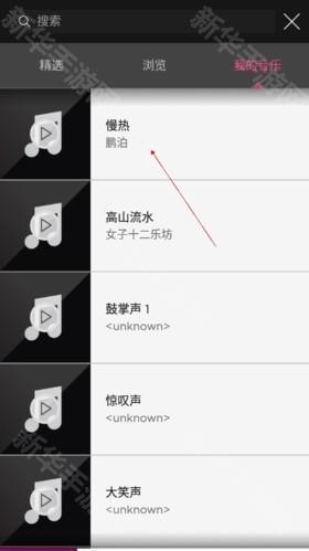 Triller音乐视频制作国际版app下载-Triller电影剪辑专业版软件手机下载