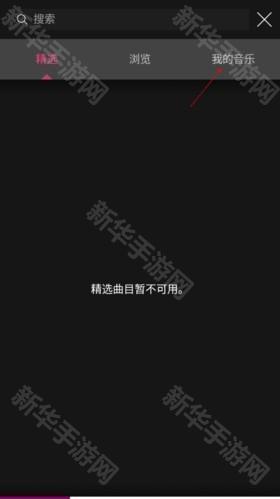 Triller音乐视频制作国际版app下载-Triller电影剪辑专业版软件手机下载
