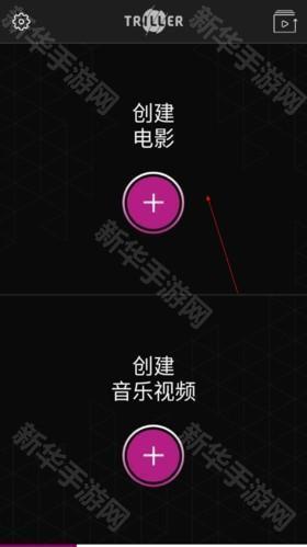 Triller音乐视频制作国际版app下载-Triller电影剪辑专业版软件手机下载