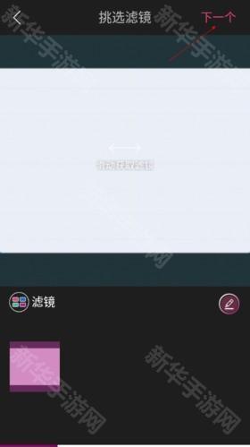 Triller音乐视频制作国际版app下载-Triller电影剪辑专业版软件手机下载