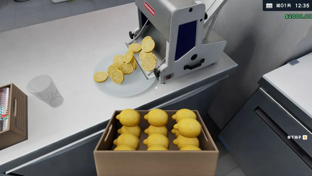 奶茶店模拟器手机版