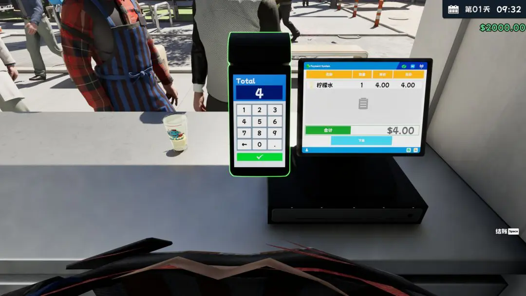 奶茶店模拟器手机版