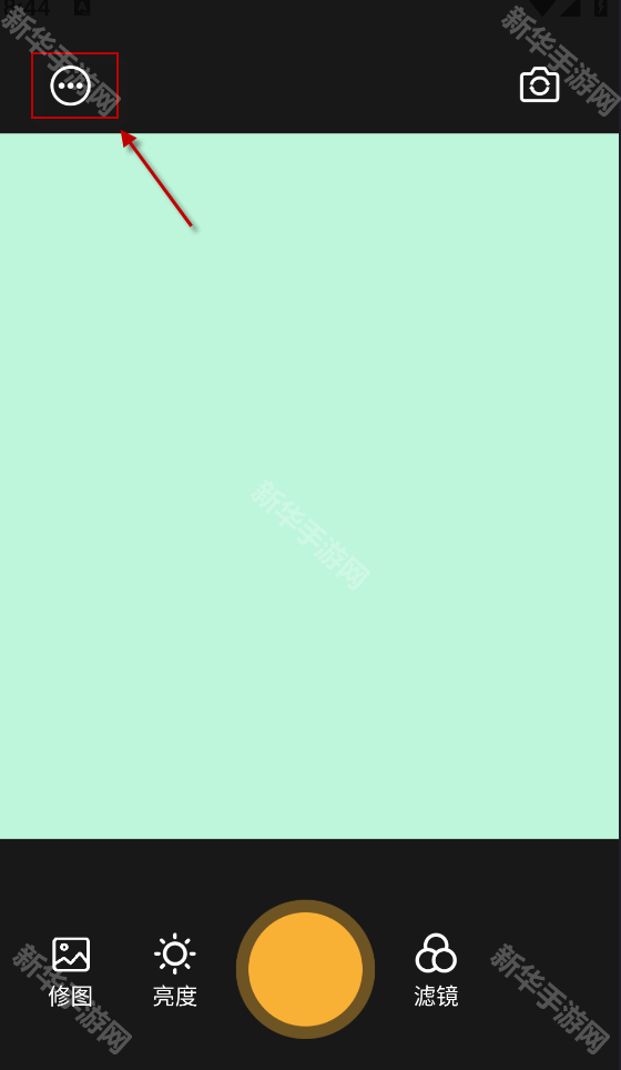 素颜相机无广告版