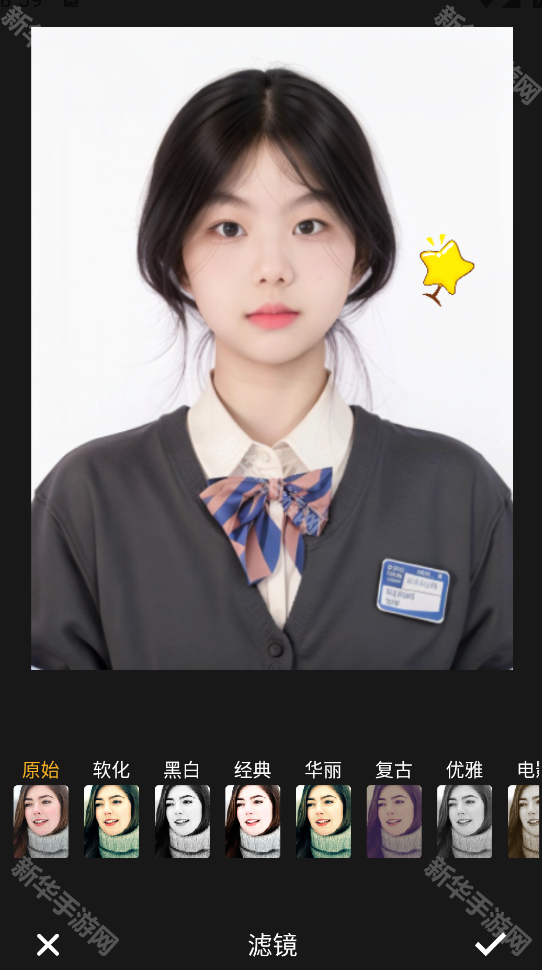 素颜相机无广告版