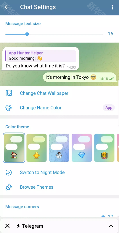 纸飞机中文版(免费版)