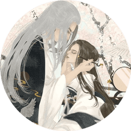 醉钓烟霞醒念卿