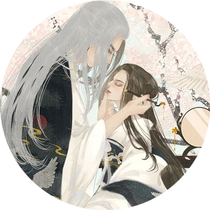 醉钓烟霞醒念卿清软版