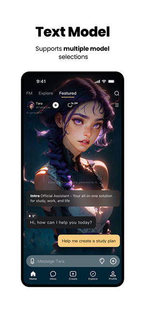 星野海外版talkie