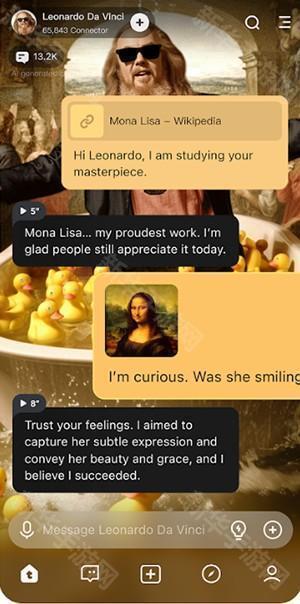 Talkie国际版官方下载安卓中文版-Talkie星野海外版安装包下载安装v2.41.001