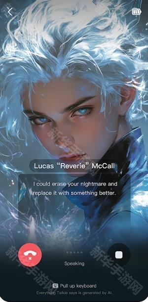 Talkie国际版官方下载安卓中文版-Talkie星野海外版安装包下载安装v2.41.001