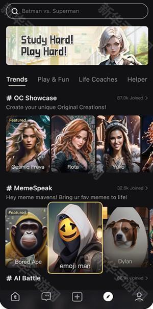 Talkie国际版官方下载安卓中文版-Talkie星野海外版安装包下载安装v2.41.001