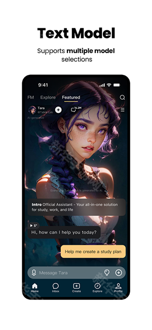 星野海外版talkie