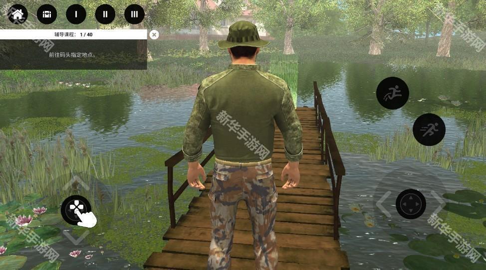 专业钓鱼2无限金币版