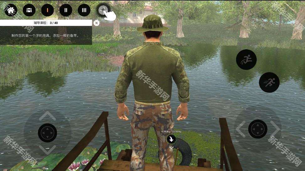 专业钓鱼2无限金币版