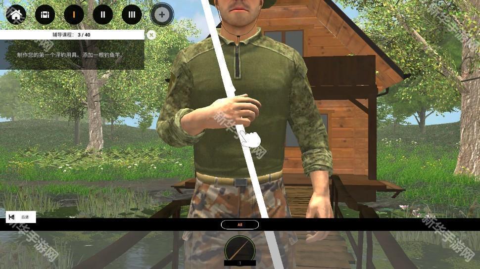 专业钓鱼2无限金币版