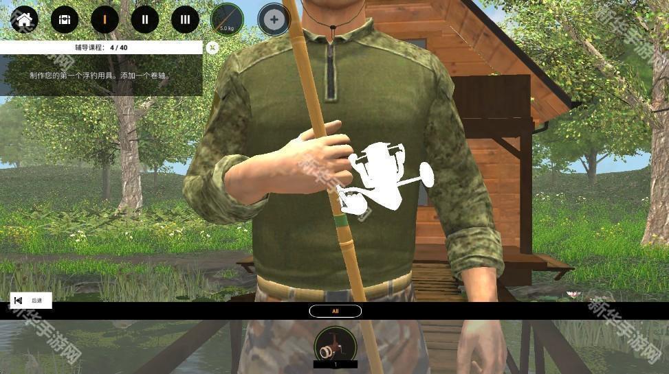 专业钓鱼2无限金币版