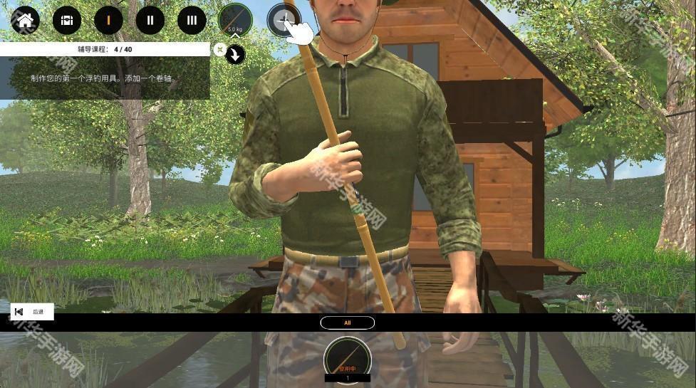 专业钓鱼2无限金币版