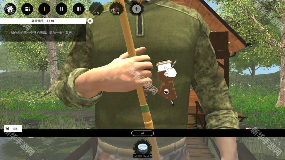 专业钓鱼2无限金币版