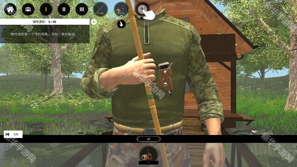 专业钓鱼2无限金币版