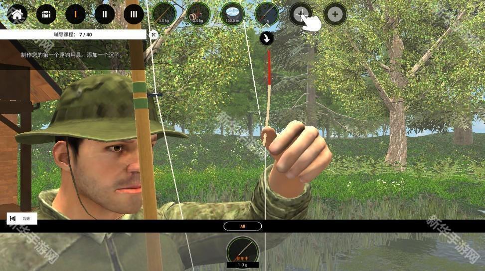 专业钓鱼2无限金币版