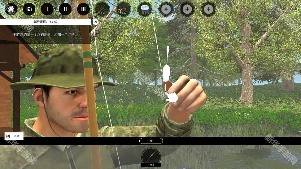 专业钓鱼2无限金币版