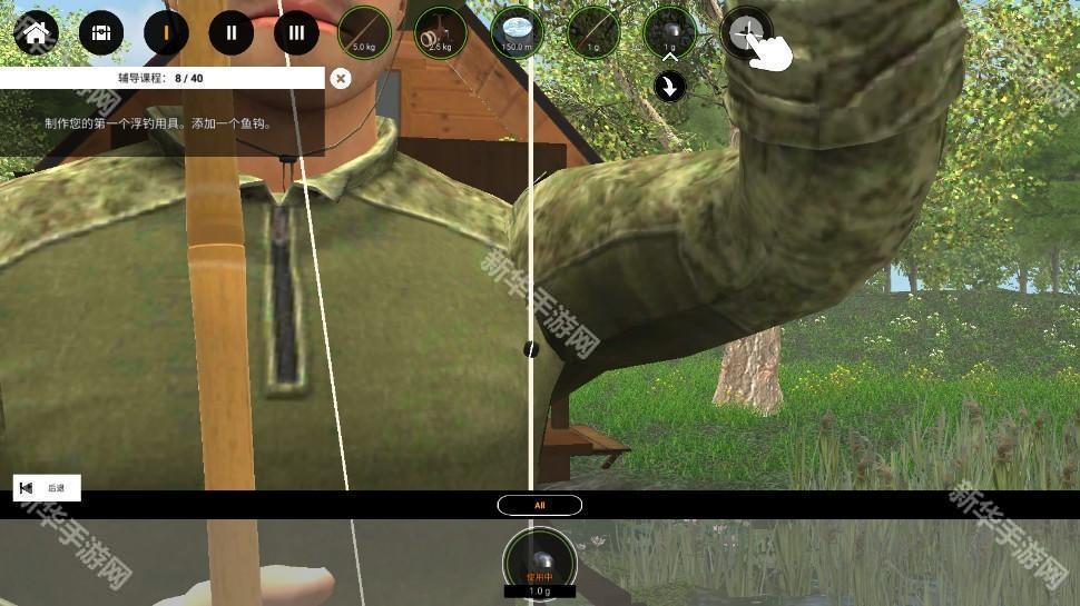 专业钓鱼2无限金币版