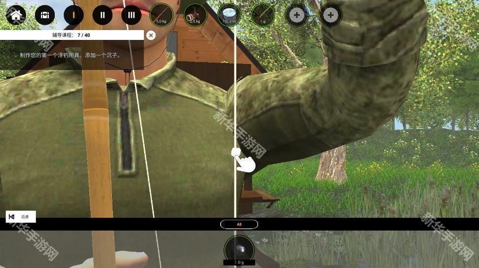 专业钓鱼2无限金币版