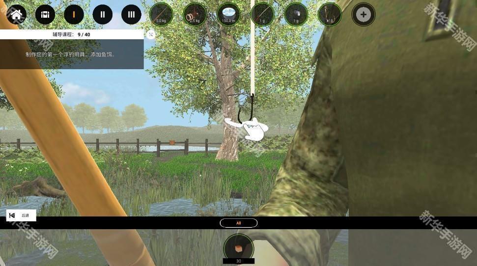 专业钓鱼2无限金币版