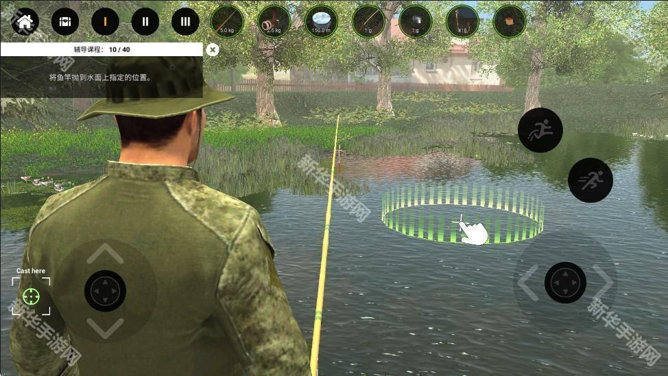 专业钓鱼2无限金币版