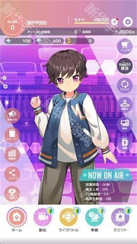 虚拟主播模拟器日服