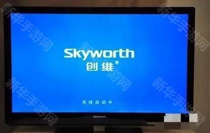 创维电视手机遥控器 1.8.3 官方版