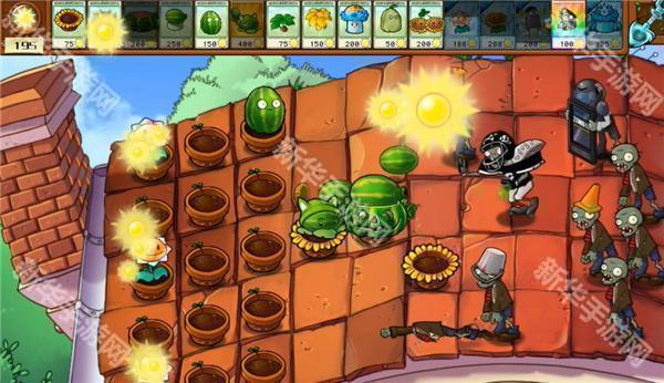 植物大战僵尸杂交版重制版0.11