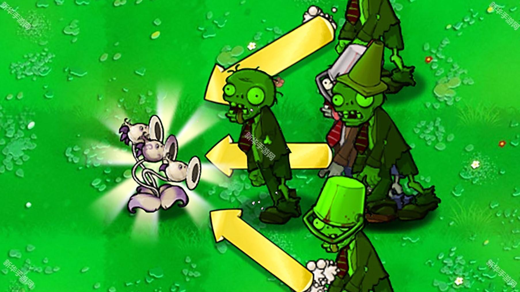 植物大战僵尸杂交版重制版0.11手机版