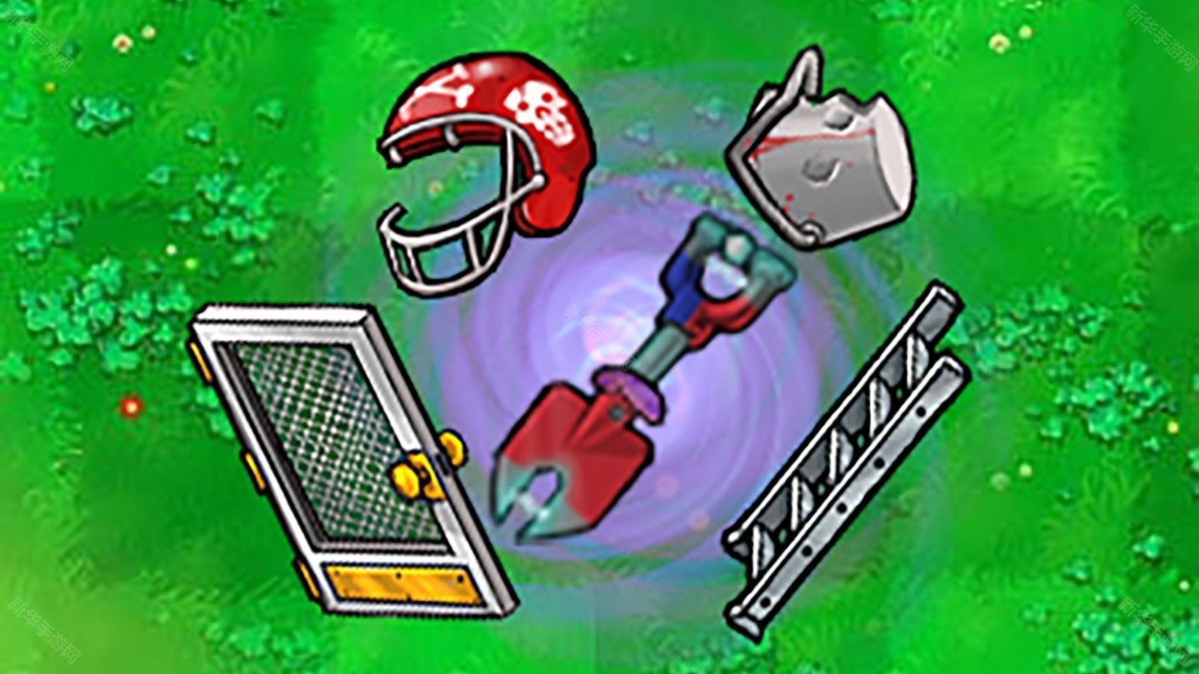 植物大战僵尸杂交版重制版0.11手机版