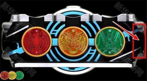 假面骑士欧兹人物变身模拟器手机版