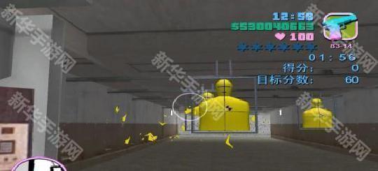 敖厂长侠盗猎车手重播