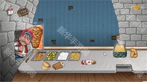 国潮沙威玛传奇手机版