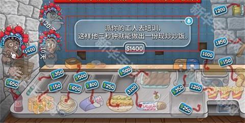 国潮沙威玛传奇手机版