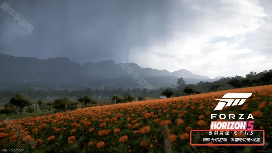 盖世游戏pc模拟器安卓客户端升级版app下载-盖世游戏模拟器egggame软件最新版下载