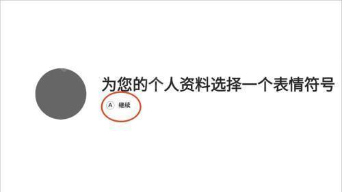 盖世游戏pc模拟器安卓客户端升级版app下载-盖世游戏模拟器egggame软件最新版下载