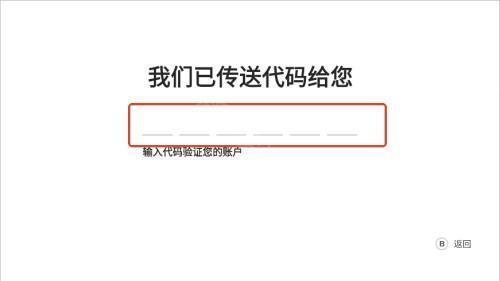 盖世游戏pc模拟器安卓客户端升级版app下载-盖世游戏模拟器egggame软件最新版下载