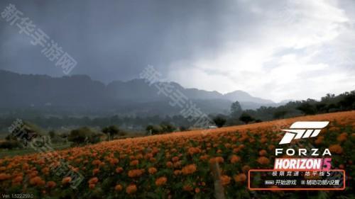 盖世游戏pc模拟器安卓客户端升级版app下载-盖世游戏模拟器egggame软件最新版下载