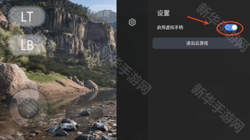 盖世游戏pc模拟器安卓客户端升级版app下载-盖世游戏模拟器egggame软件最新版下载