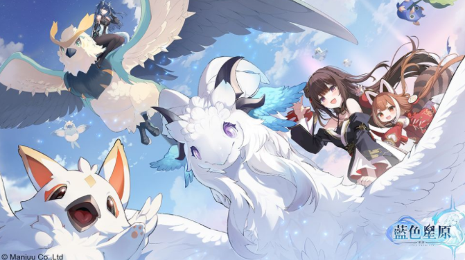 全新幻想大世界 RPG《蓝色星原：旅谣》官网预约即日启动 预告2026年活动内容