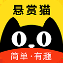 悬赏猫app
