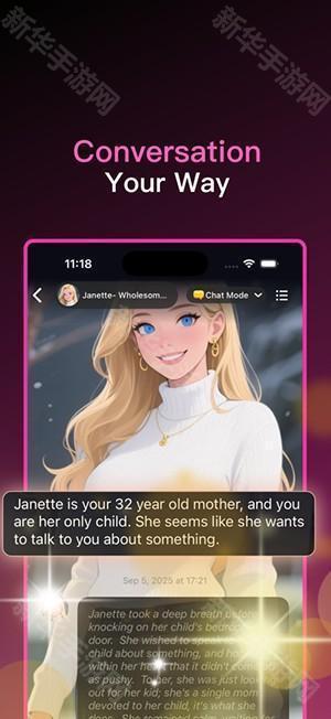 Replai官方APP下载安卓最新版-Replai手机版下载安卓免费版v1.0.2